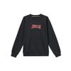 23 Sports Crew Neck Pullover Long Sleeve Sweatshirt Men Sweatshirt IR0111045