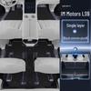 IM LS9 Full Coverage TPE Floor Mats for New Model Car Interior Decoration