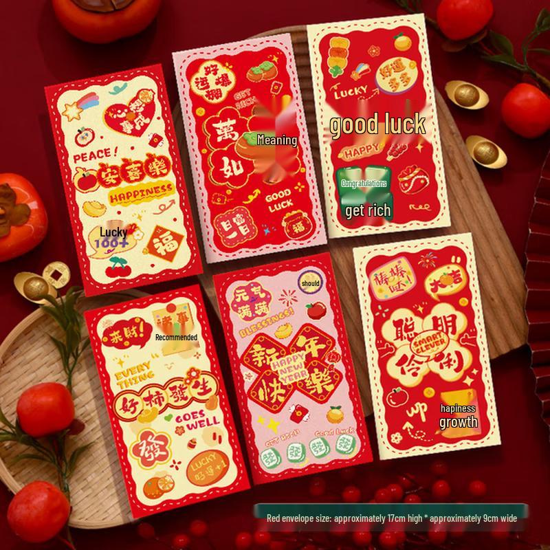 2026 Chinese New Year Lucky Red Envelopes