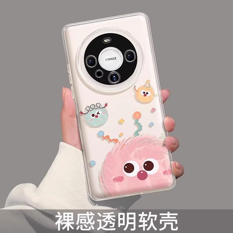Coal briquettes are suitable for Huawei mate70pro cute 60 cartoon 50 protective case 40 transparent soft protective case mobile phone case