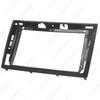 12-18 VW Beetle 9-inch Android Navigation Trim Frame for Car Audio-Visual Upgrade
