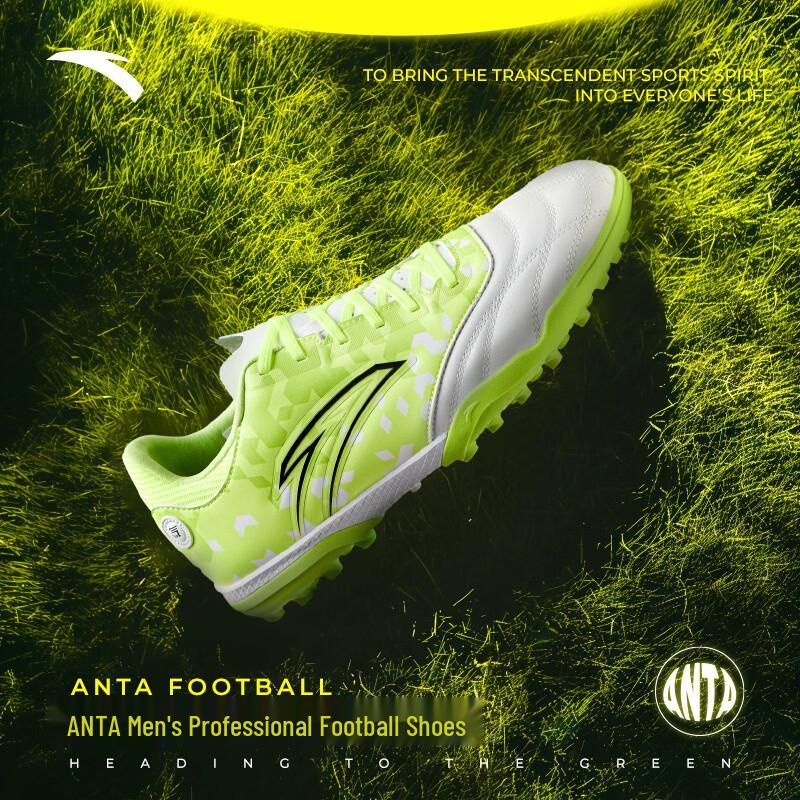 Anta Men s Youth TF Turf Football Shoes EU 39