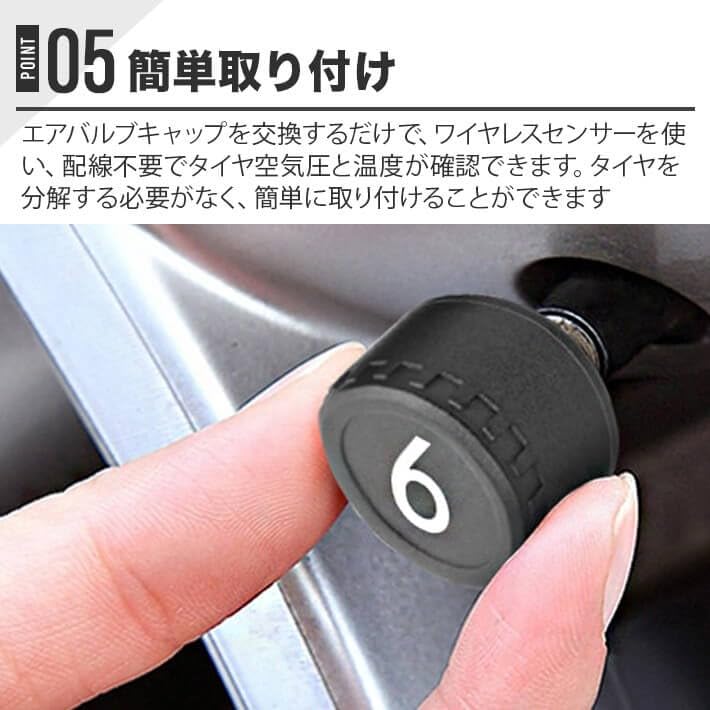 Solar Charging, Truck Air Pressure Sensor, TPMS, Tire Pressure Monitor, Real-time Voice Alert, Fast