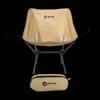 Quyoubang Upgraded Lightweight Portable Moon Chair