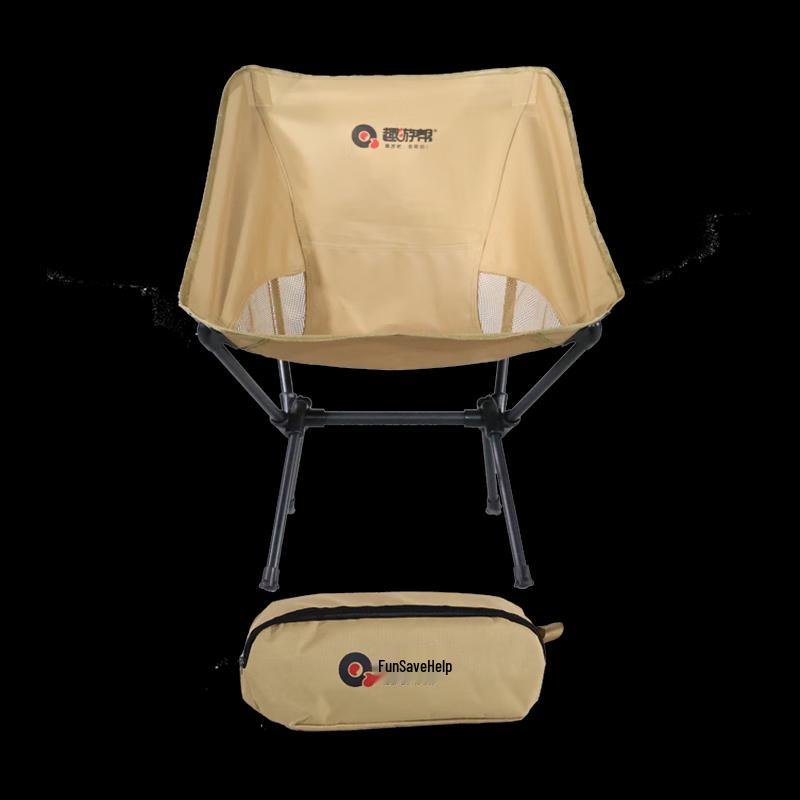 Quyoubang Upgraded Lightweight Portable Moon Chair