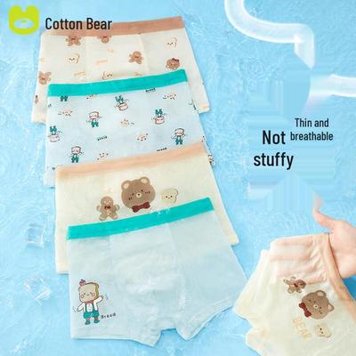 Cotton Bear Boys' Modal Boxer Briefs