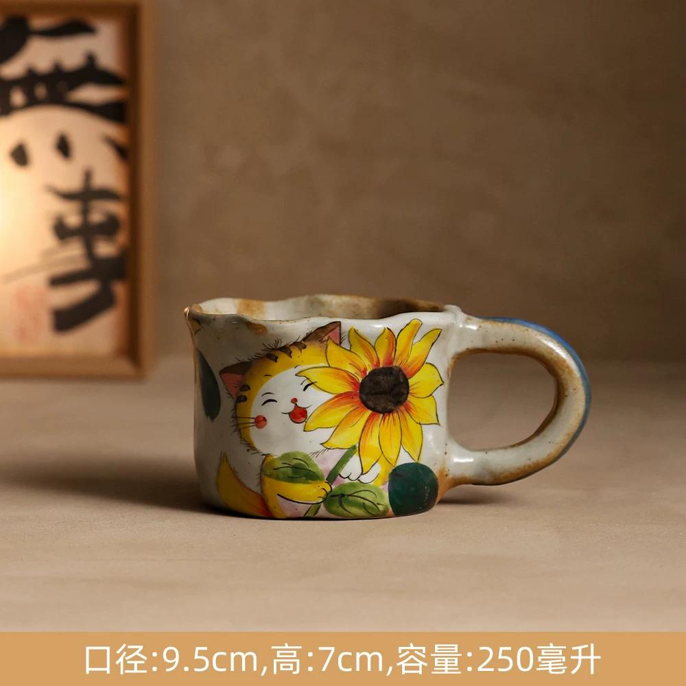 

Vintage Hand-Painted Ceramic Mug, Retro Floral Coffee Cup, Handmade Art Teacup for Home Office