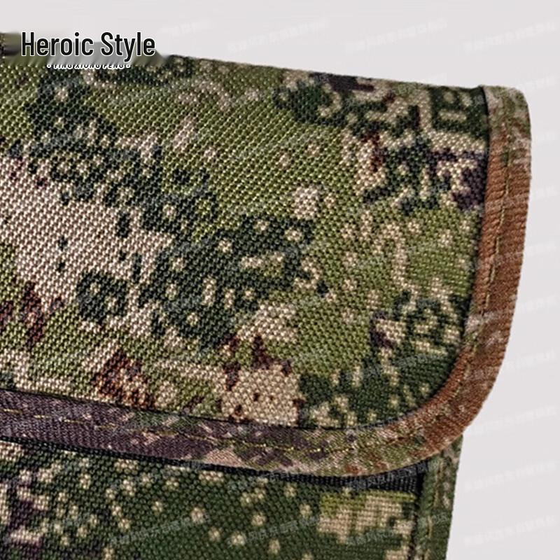 Camouflage Signal Blocking Phone Bag