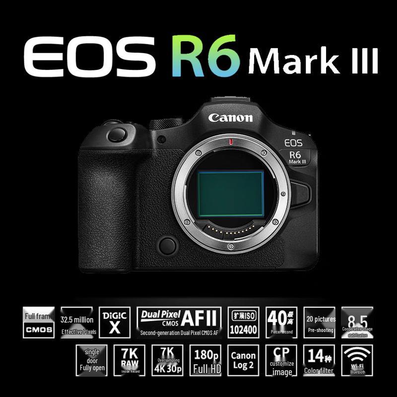 

Повнокадрова бездзеркальна камера Canon EOS R6 Mark III (версія CN)