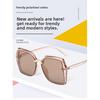 Women's Polarized Sunglasses for Driving, European and American Trendy Fashion Retro Large Frame Sunglasses, Black Frame UV400