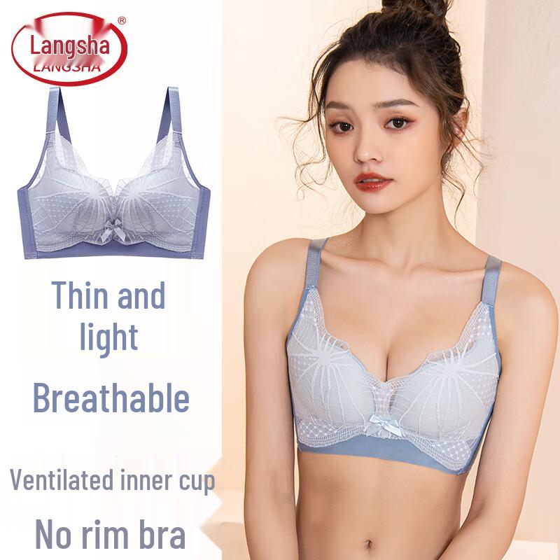 Langsha Women s Seamless Wireless Latex Full-Coverage Bra 34
