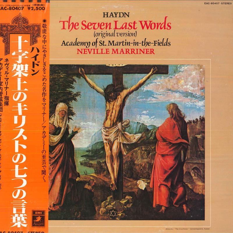 LP Record NEVILLE MARRINER ACADEMY OF ST. MA  Haydn Seven Last Words Original Ve EAC80407 ANGEL Japan Obi Classical Used