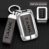 TANK 300 Key Case - New Logo for Challenger, Conqueror, Cyber, Wey, 500