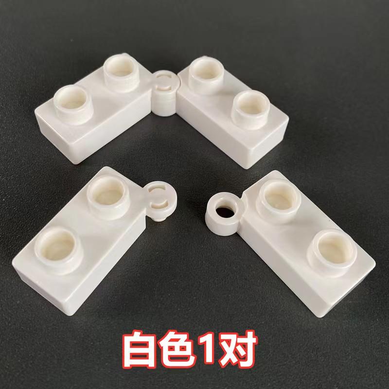 

Big Size Block Bricks Hinge Loose Joint Parts DIY Assembly Education Building Block Compatible with DUPLO Brick Toy for Children