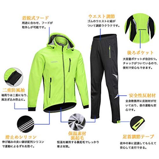 YUKIHARA Cycling Detachable Long Outdoor Cycling Cycling Golf Top and Bottom Size L Autumn/Winter Wear, Four-Sided Windproof, Hood, Stand-Up Collar,