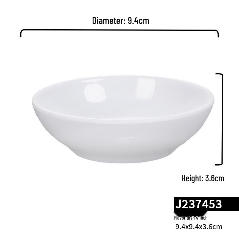 Yangge White Melamine Dipping Dish