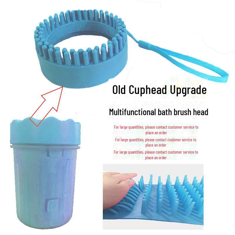 Masina de spalat picioare pentru animale de companie: Cupă pentru curățarea labelor de câine