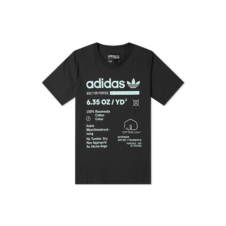 

Adidas Originals Kaval Футболка с коротким рукавом с буквенным принтом Мужские топы Черные DM1486