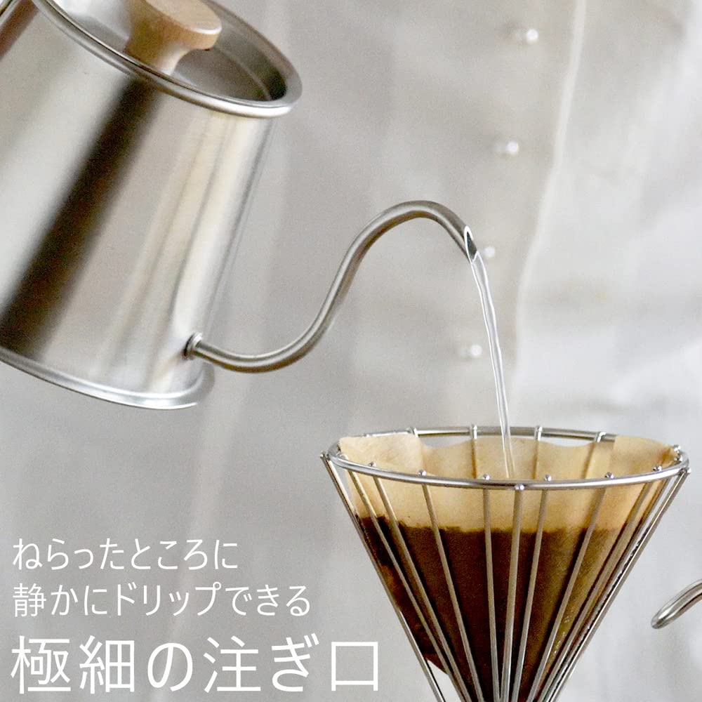 KOGU Coffee Tools Coffee Pot Two Drip Pot Pro 500ml with Lid in Direct Fire IH Compatible Dishwasher Safe Narrow Mouth Pour Directly Below Intravenous