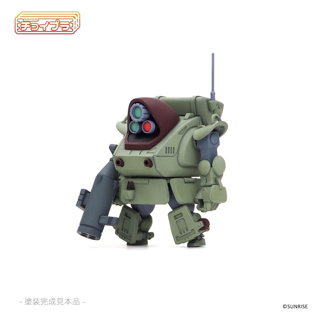 Cavico Choipla Series Armored Trooper Votoms Standing Approximately 48mm Plastic Model Kit ATH-14-WP Turtle, Tall, Non-Scale MIM-024-MG (Robot)