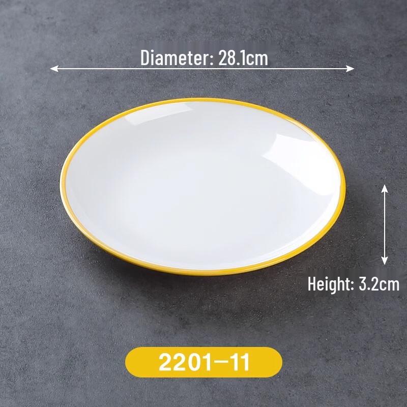 Commercial Melamine Round Dinner Plate Set