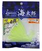purchase x 10 Issei Umitaro Worm Bulky Spatula inch Chart Rainbow Lure [Bulk sets] 2.8 #15