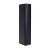 ITC Professional Audio Column Speaker XS-KS50140 (CN version)