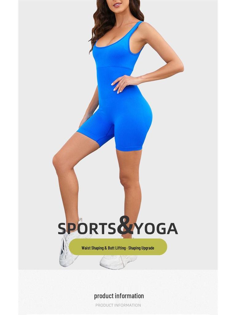 Seamless Ribbed Yoga Bodysuit with Removable Pads and Tight Shorts
