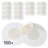 Irop Store Men's Confidence Nipple Bands Disposable Round Type 150 Pcs