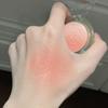 2025 New Peach Skin Blush, Natural Matte with Fine Shimmer, Natural Low Saturation, Pure Desire Style, Orange-Toned Blush, Hot Item
