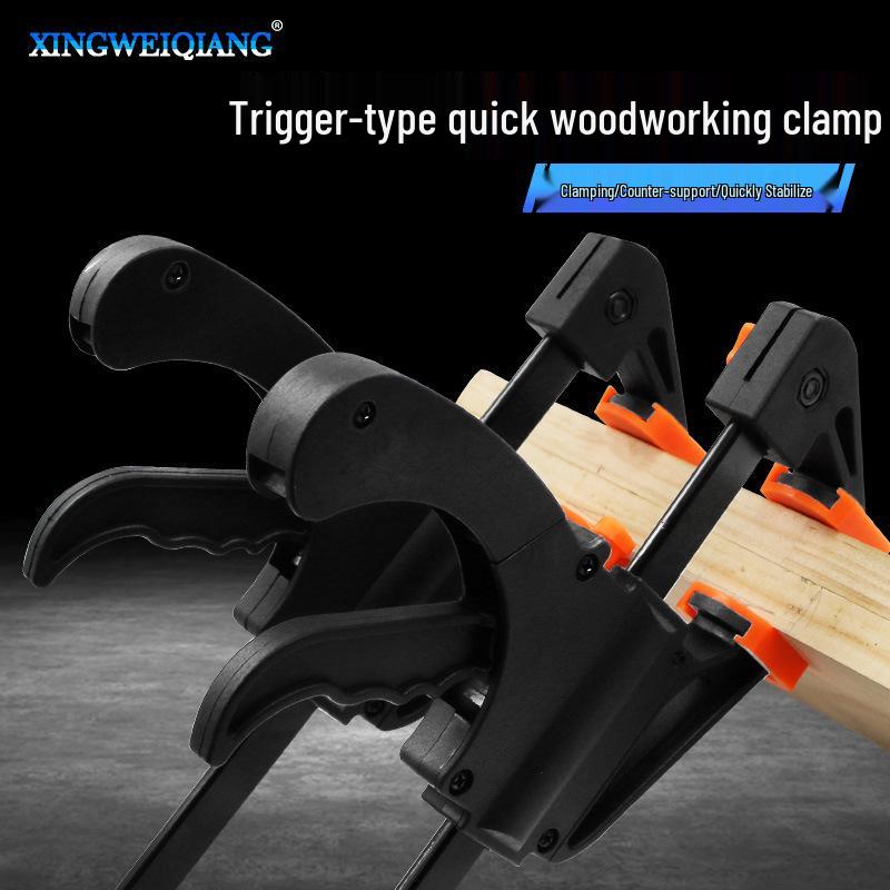 Adjustable 4-Inch Wood Board Fixing Clamp for Woodworking