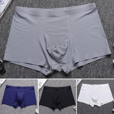 Men Boxer Underwear Solid Color U-Convex Breathable Shorts Briefs Elastic Mid-Waist Casual Versatile Panties Daily Wear