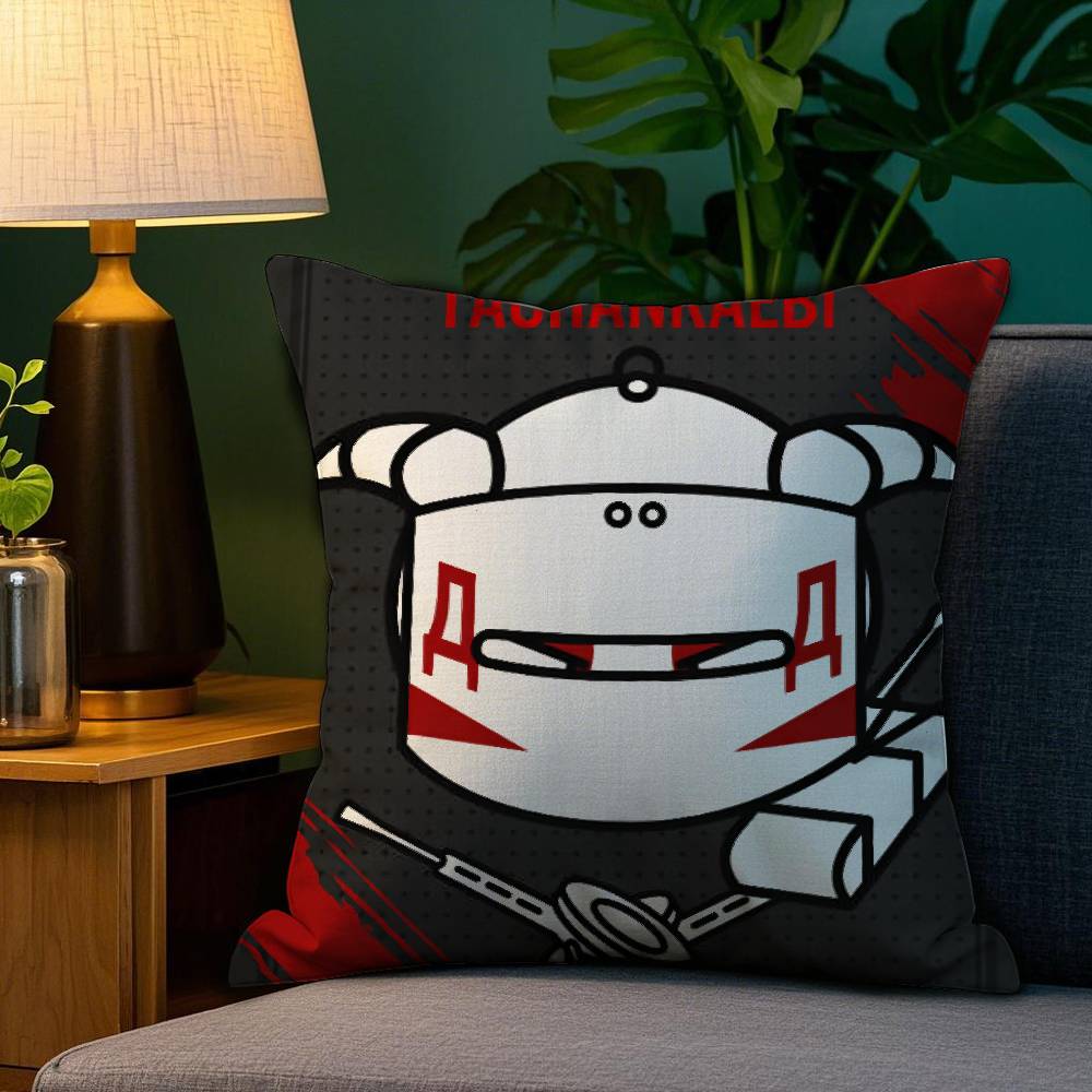 Spiel D-DOKKAEBIS Kissenbezug Sofa Wohnzimmer Schlafzimmer Beidseitiger Druck Quadratisches Kissen Nickerchenzeit Kissenbezug