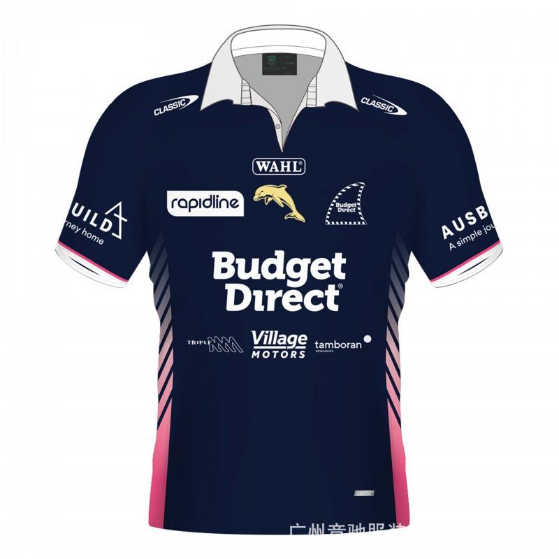 Dolphins NRL 2026 Indigenous Jersey Mens Rugby Training Shirt Short Sleeve Cotton Blend Sportswear