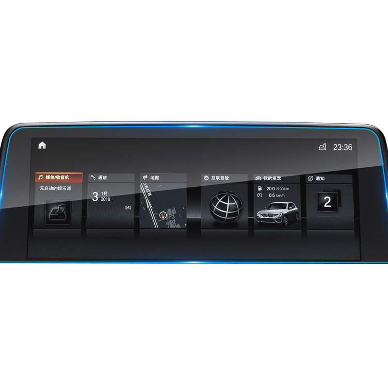 For BMW X3 X4 2018 Tempered Glass Car Navigation Screen Protector