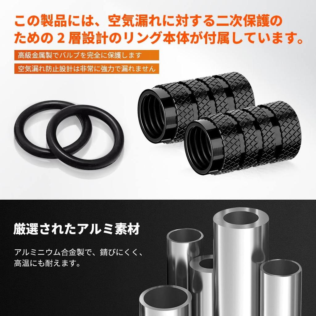 LUTU Valve Cap N-Box All Series N Series JF1 JF2 JF3 JF4 JF5 JF6