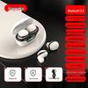 Ultra-Mini Wireless Bluetooth TWS Earbuds: Bean-Type, Sleep, Sports & Gaming Noise Cancelling