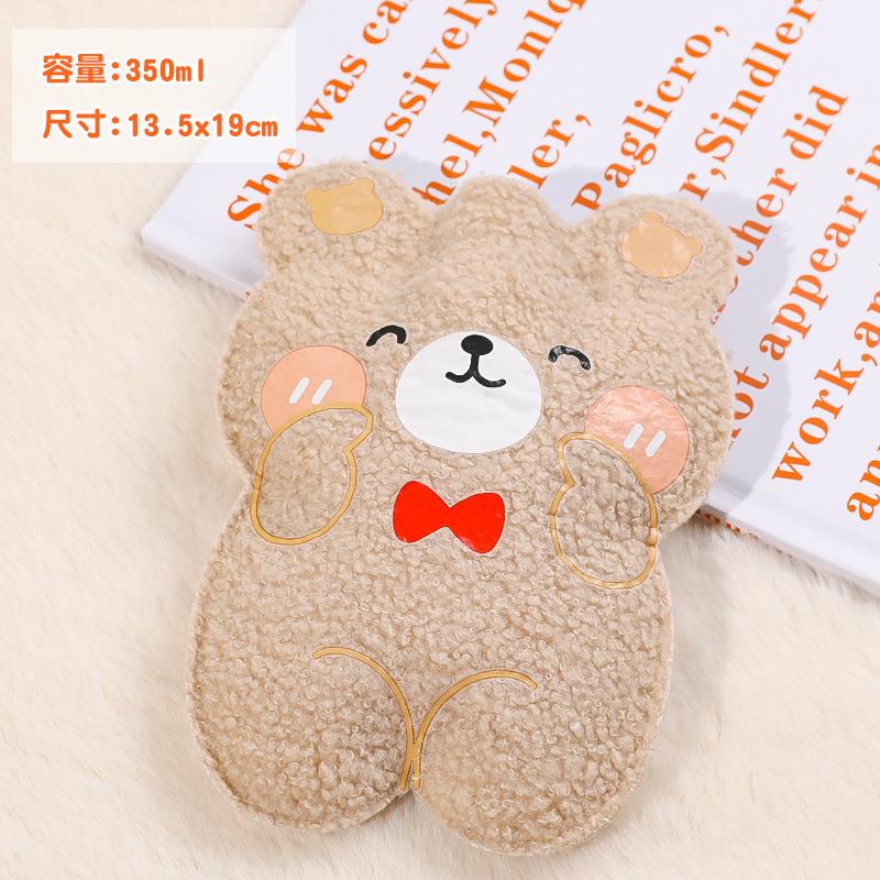 Cartoon Plush Bear Water Bottle Water Filling Teddy Velvet Small Portable Student Hand Warmer Cute Warm Water Bag