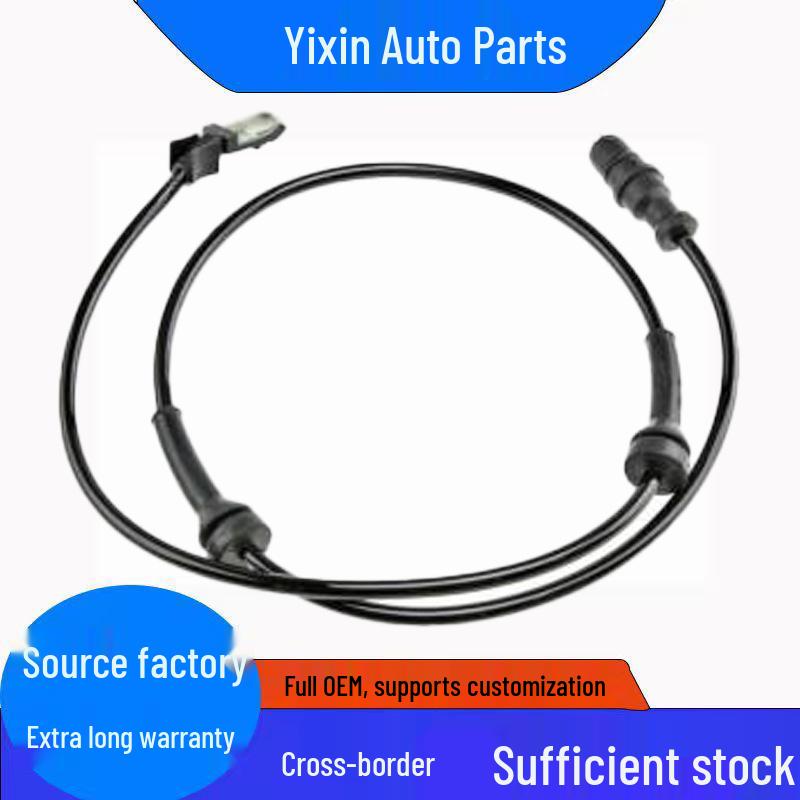 Volkswagen ABS Sensor Compatible with 8200043136, 8200296571, 0265007468 Standard