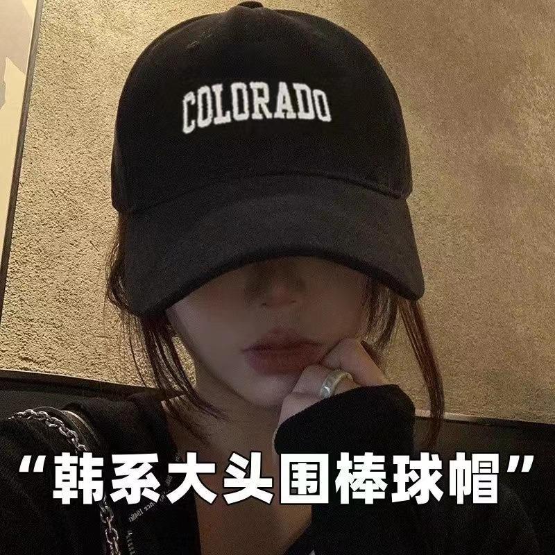 Retro baseball cap Xiaohongshu popular big head circumference hat spring and autumn sun hat deep top showing face small OOTD cap