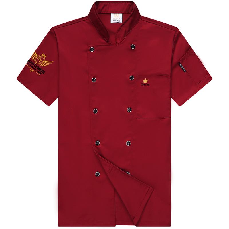 Unisex Chef Uniform: Short & Long Sleeve Summer Catering Kitchen Workwear