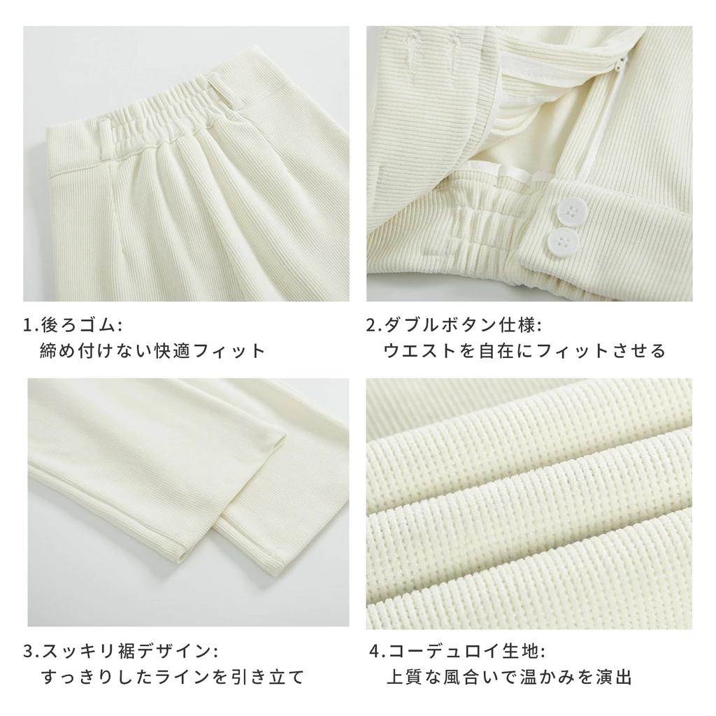 MEME XTRA Corduroy Suit Pants Straight Leg Pants with Elastic Back and Ribbed Easy Loose and Flattering for Casual and Office Solid Colors Available