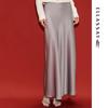 Satin-Effect Long Skirt