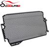 Motorcycle Radiator Grille Guard Cover Fuel Tank Protection For Yamaha MT07 MT-07 MT FZ 07 FZ-07 FZ07 2018   