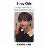 Stray Kids OFFICIAL FANCLUB STAY JAPAN Official Photocard