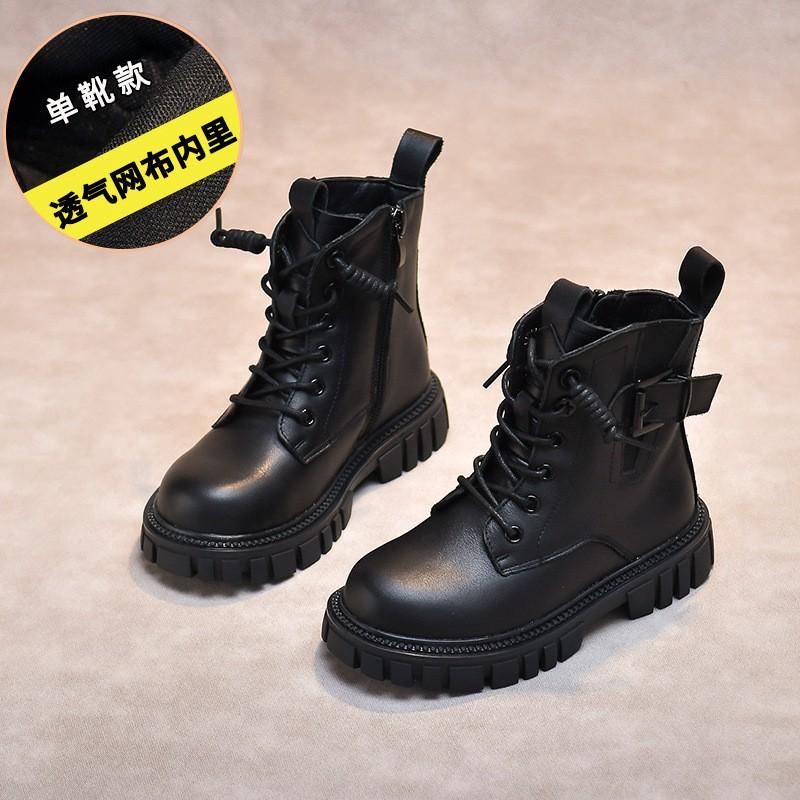 Girls Chelsea Boots Winter Kids Fashion Short Schoolwear Black PU Leather Side Zip