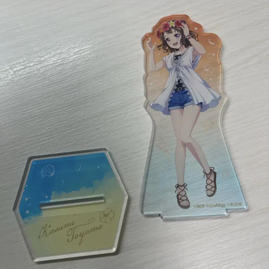 

Vandream Kasumi Acrylic