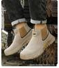 Suede Electric Welding Shoes: Anti-smash, Anti-puncture, Comfortable, Wear-resistant, Soft Sole, Easy-wear Labor Protection.
