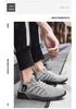 2025 Men's Trendy Casual Running Shoes - Lace-up Outdoor Fashion Sneakers