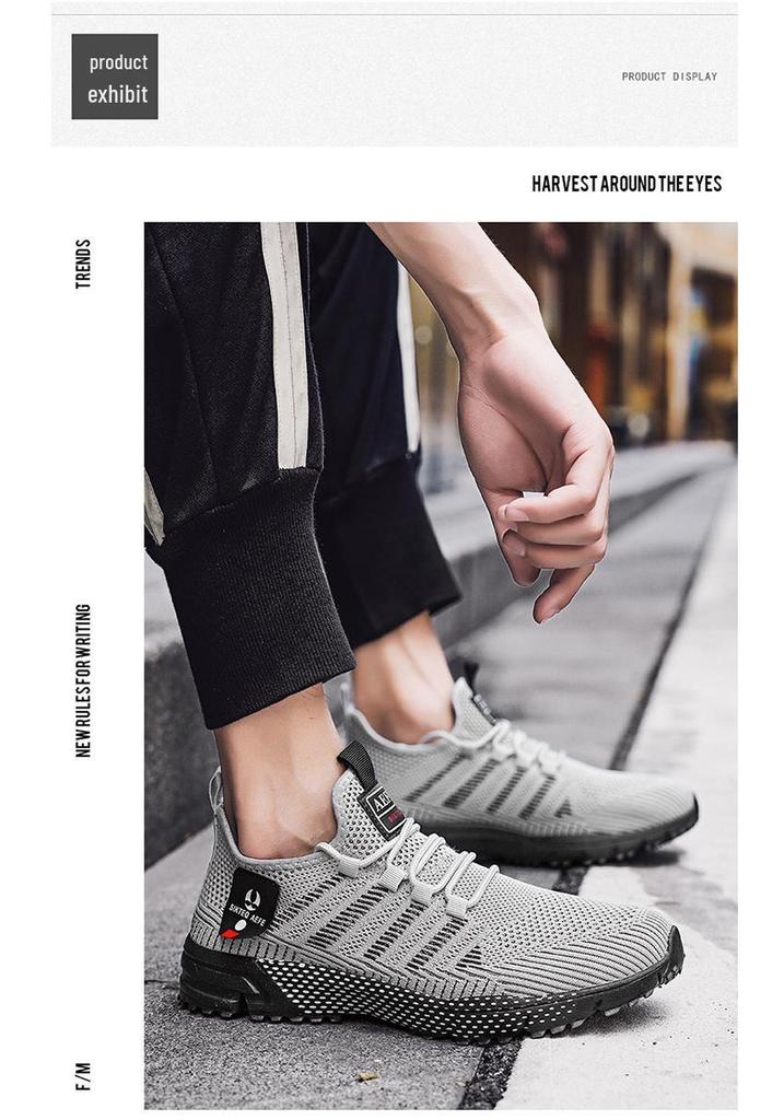 2025 Men's Trendy Casual Running Shoes - Lace-up Outdoor Fashion Sneakers